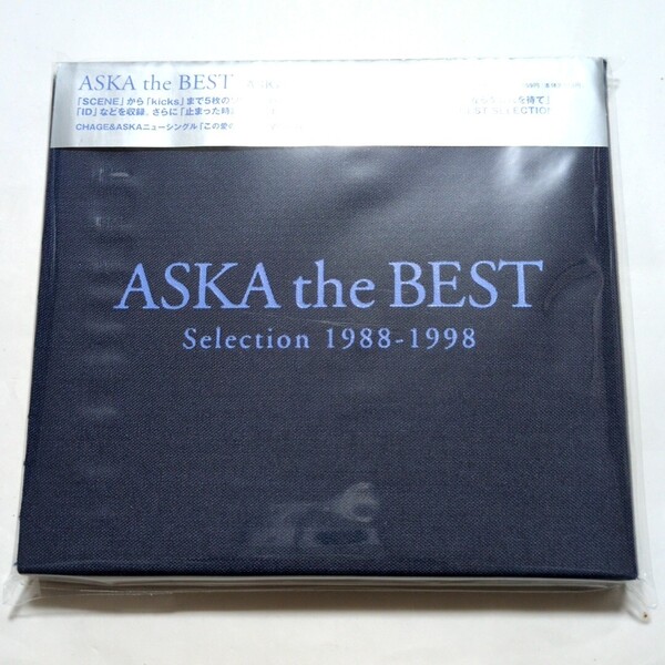 ASKA CD ベストアルバム 「ASKA THE BEST Selection 1988-1998」 はじまりはいつも雨 晴天を誉めるなら夕暮れを待て
