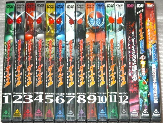 【即決DVD】仮面ライダーW ダブル 全12巻&MOVIE大戦2010 DC版&運命のガイアメモリ DC版&ネット版 計15巻セット 菅田将暉 桐山漣 山本ひかる