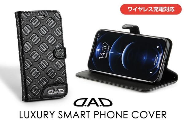 ギャルソン DAD iPhone12mini 手帳型スマホケース モノグラム 黒