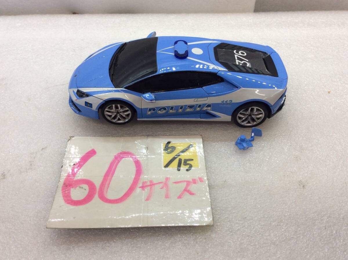 日本未入荷 2025年最新】Yahoo!オークション -スロットカー1 32の中古品 自動車