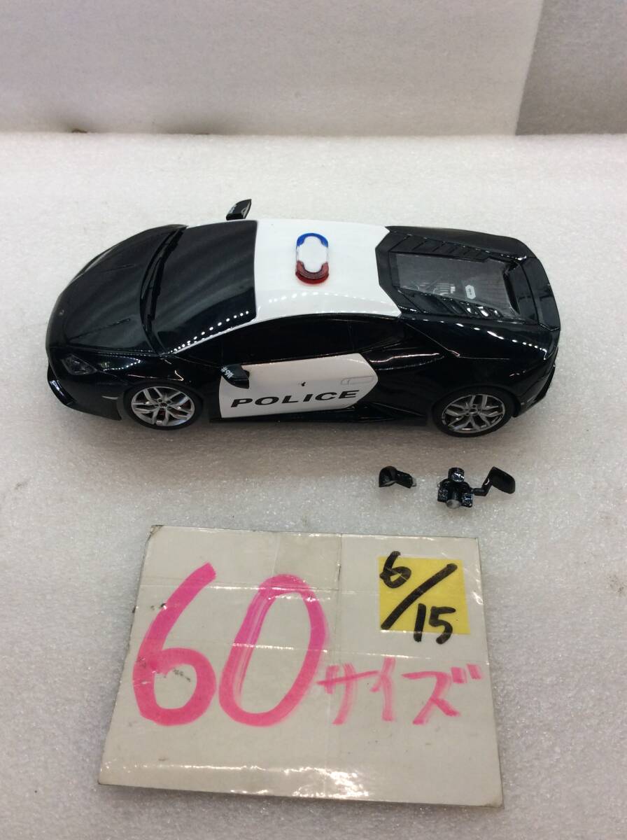 カレラ デジタル132 スロットカーランボルギーニ ポリス 新品未開封未使用美 Yahoo!オークション -「カレラ デジタル」(車体) (スロットカー