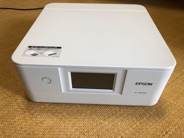 【画像要確認】エプソン プリンター インクジェット複合機 カラリオ EP-882AW ホワイト説明書付 ※印刷不良有
