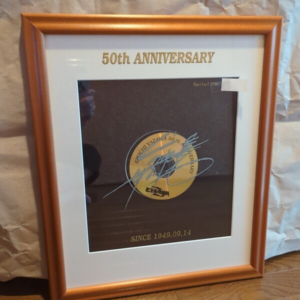 矢沢永吉さん ファンクラブ限定 50th Anniversary GOLD DISC シリアル番号入り サイン入り 美品
