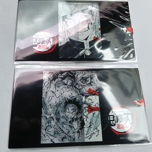 新品 匿名発送 送料無料 最安値 鬼滅の刃 ポイント交換 景品 遊郭編 宇髄 炭治郎 妓夫太郎 しおり風 クリアカード 2種セットラストセット