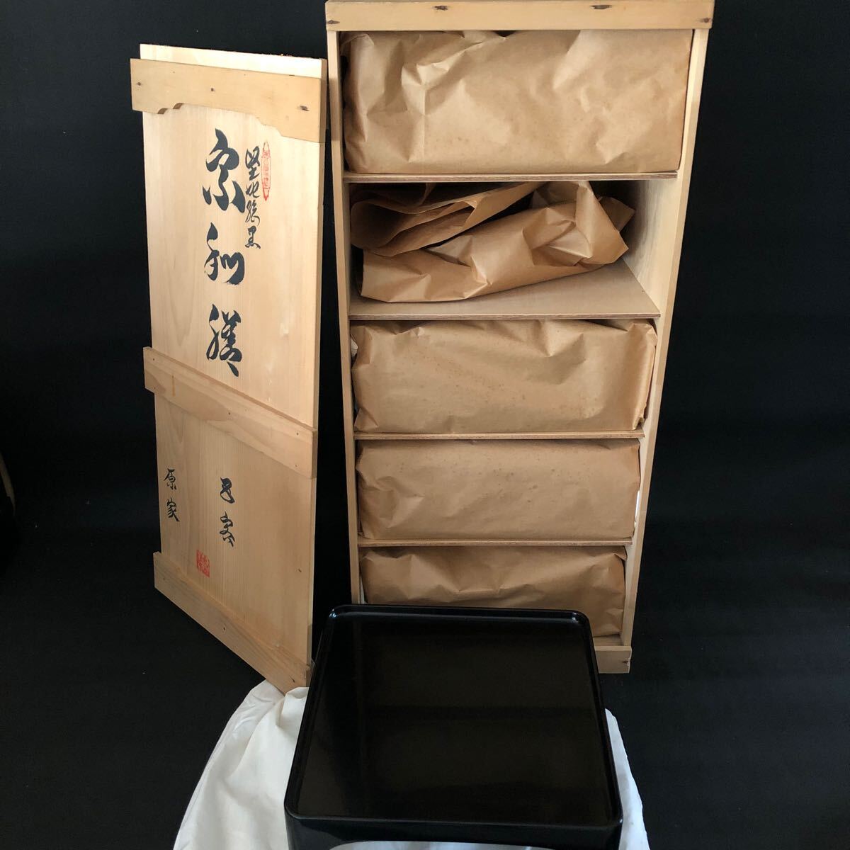 輝く高品質な 2025年最新】Yahoo!オークション -お膳(アンティーク 工芸品