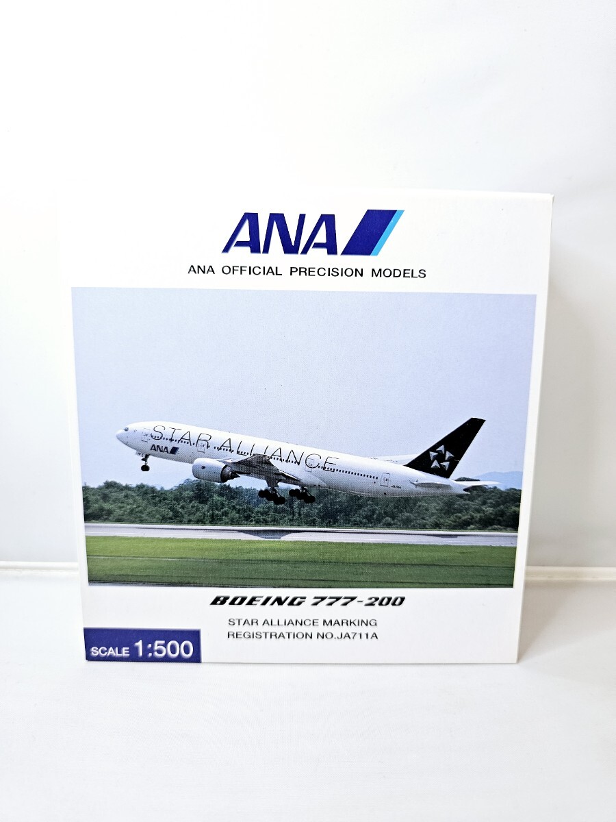 2025年最新】Yahoo!オークション -777-200 ana(ミニカー)の中古