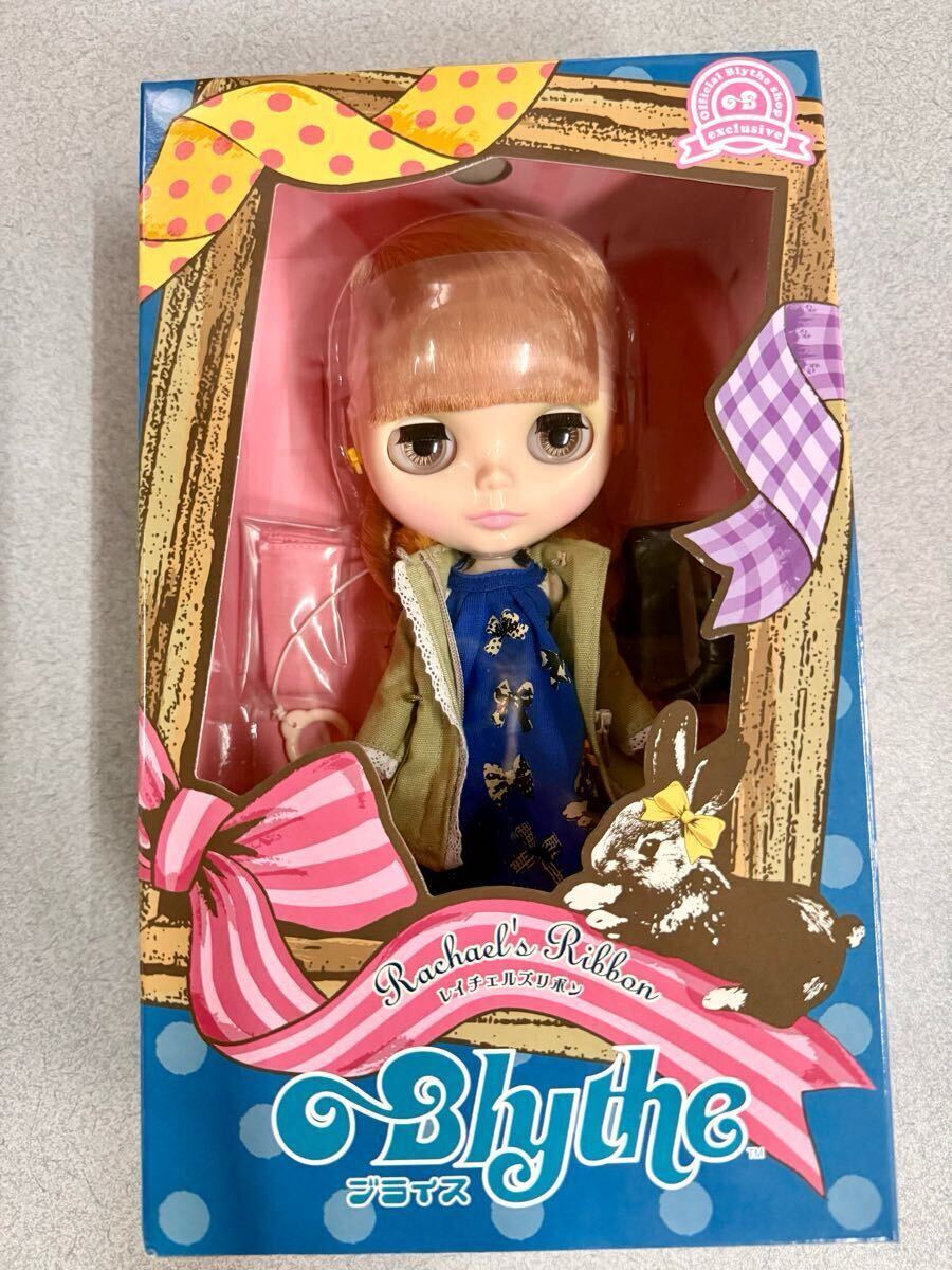 Takara Tomy - 未開封・未使用！Blythe ネオブライス ティー
