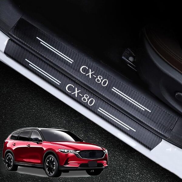 新型マツダ CX-80 (2024年9月~現行) サイドステップガード 傷防止保護ステッカー 4枚