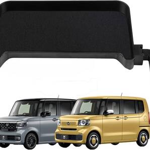 N-BOX スマホホルダー 収納ボックス 9インチカーナビ ダッシュボードトレイ n-box専用