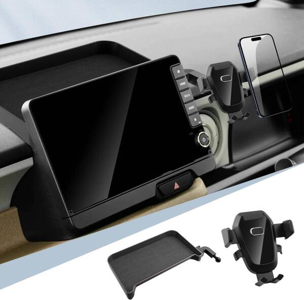 ホンダ 新型 N-BOX JF5 JF6 スマホホルダー 4~7インチ全機種対応 ダッシュボードトレイ 車載 携帯ホルダー スマホスタンド 360度回転
