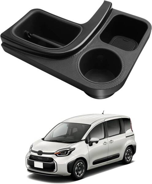 新型 トヨタ シエンタ 10系 コンソールトレイ シフトサイドポケット 小物入れ 車内収納ボックス コンソールボックス 滑り止めマット