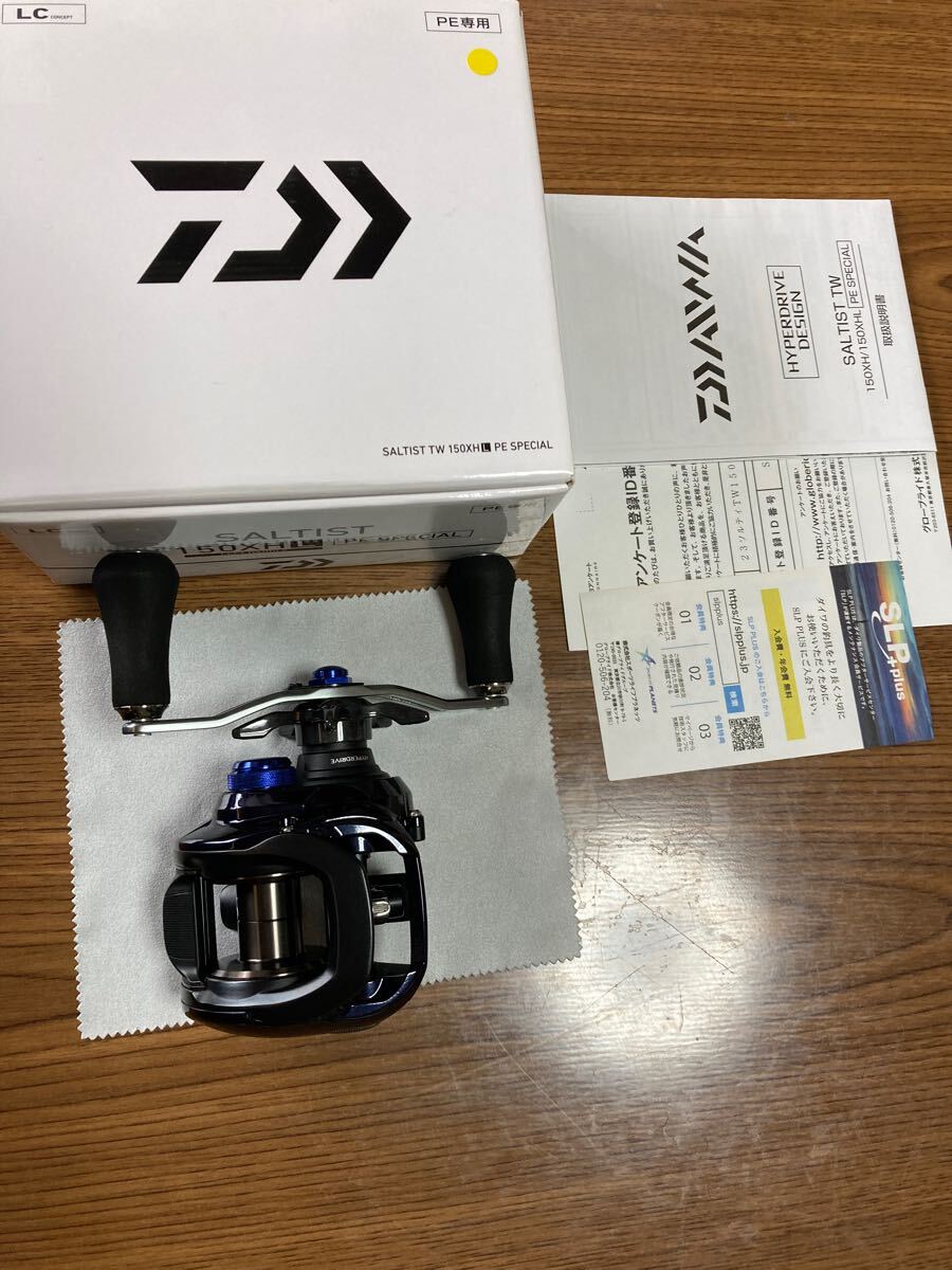 2025年最新】Yahoo!オークション -ソルティストtw peの中古品
