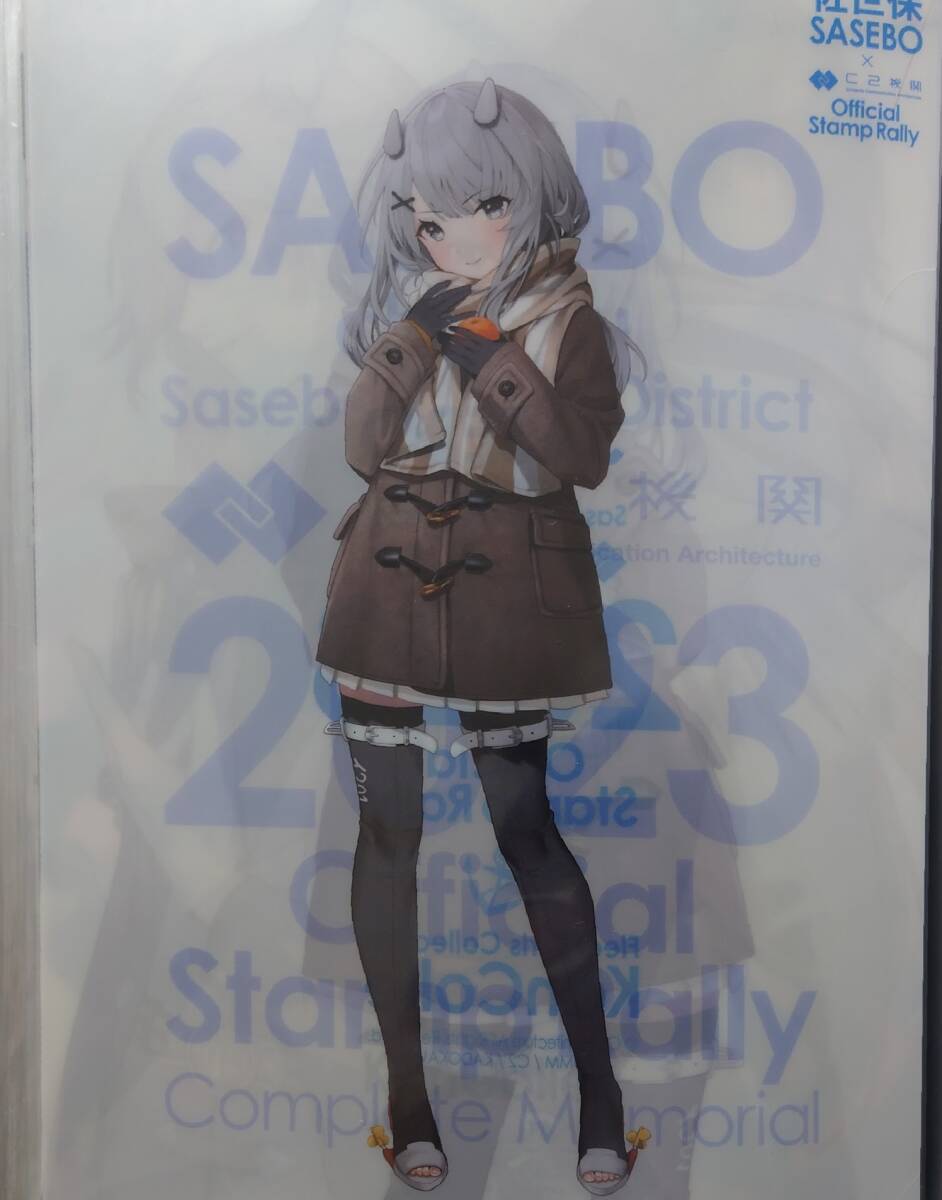 2025年最新】Yahoo!オークション -艦これ 佐世保 クリアファイル