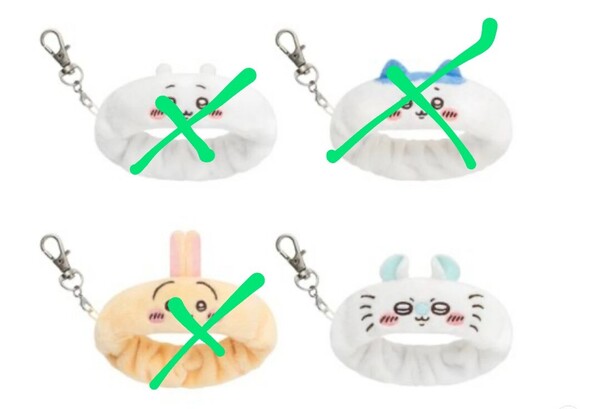 新品 ちいかわ リストバンドキーホルダー モモンガ