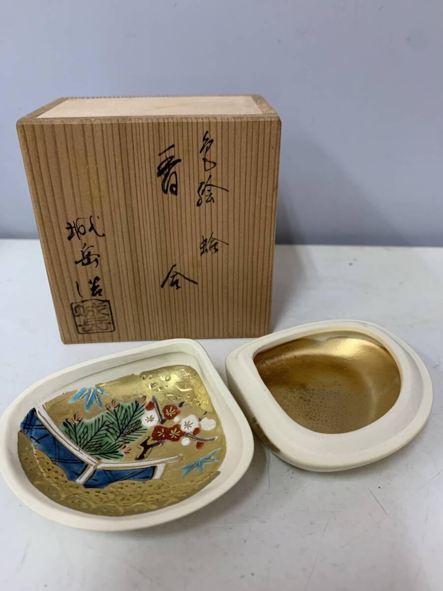 2025年最新】Yahoo!オークション -蛤 香合の中古品・新品・未