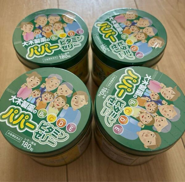 大木製薬 パパービタミンゼリー 180粒 4缶