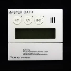 FKR07C-BDE2IJSV QNLK042 ノーリツ NORITZ 東京ガス 給湯 リモコン■英語表記 English notation■返品可■送料無■動作確認済@250618 2006