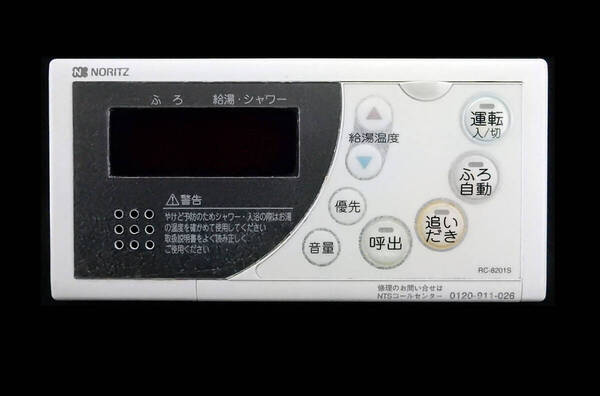 RC-8201S ノーリツ NORITZ QPBK142 東京ガス 給湯器 リモコン■返品可能■送料無料■動作確認済■ためし購入可■すぐ使える@250625 1225