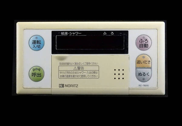 RC-7601S ノーリツ NORITZ QLPK102 給湯器 リモコン■返品可能■送料無料■動作確認済■ためし購入可■すぐ使える@250622 2304