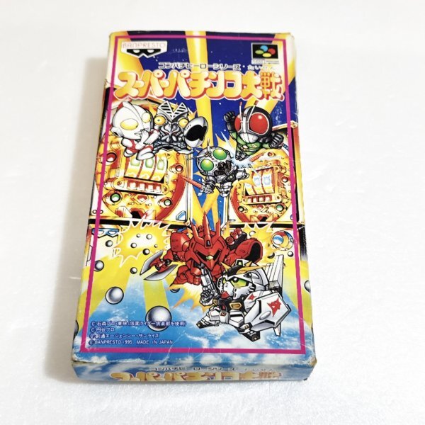 スーパーファミコンソフト パチンコウォーズ・名作SFCを販売