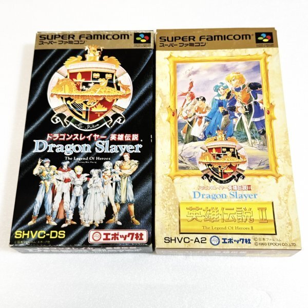 SFCソフト「英雄伝説Ⅱ」中古動作品の出品です。 SFCソフト「英雄伝説Ⅱ」中古動作品の出品です。 SFCソフト