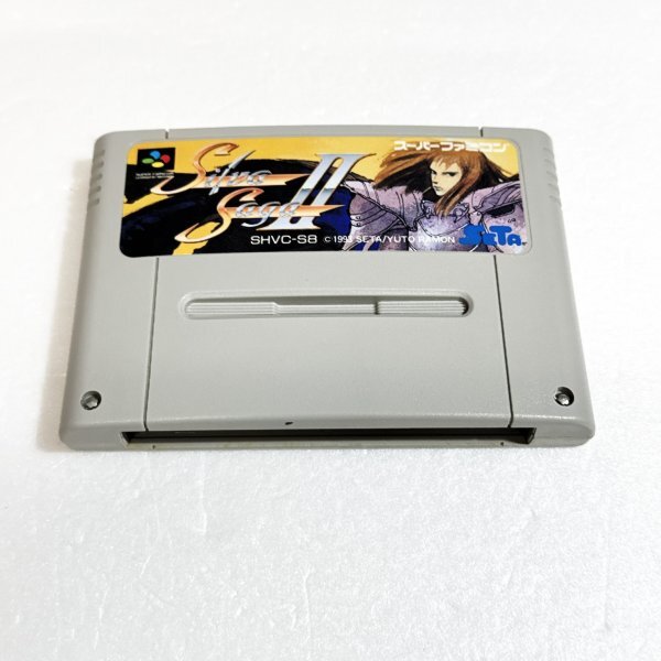 SFCソフト「シルビア・サーガ2」中古動作品1個の出品です。 Yahoo!オークション -「シルヴァサーガ2」の落札相場・落札価格