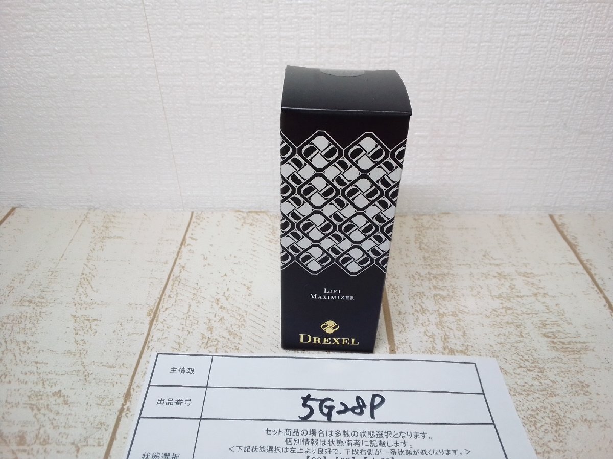 2025年最新】Yahoo!オークション -リフトマキシマイザーの中古品