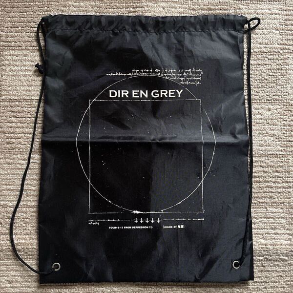 DIR EN GREY mode of 鬼葬 ツアーグッズ ナップサック 新品未使用 送料無料 sukekiyo MADARANINGEN マダラニンゲン