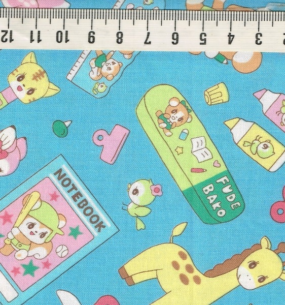 ★国産コットン KEI FABRIC ケイファブリック レトロ アニマル 文具 ブルーサイズ約50cm×110cm