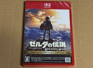 【Switch2】ゼルダの伝説 ブレス オブ ザ ワイルド Nintendo Switch 2 Edition 新品未開封