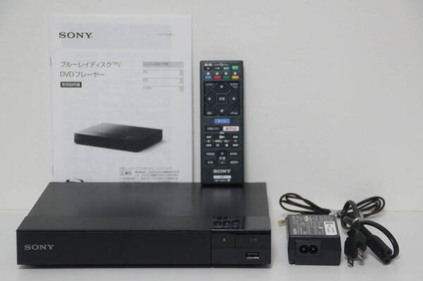 【即決・送料無料】SONY BDP-S1500 ソニー ブルーレイディスク/DVDプレーヤー 専用リモコン(RMT-VB101J)ACアダプタ(AC-M1208WW)付属