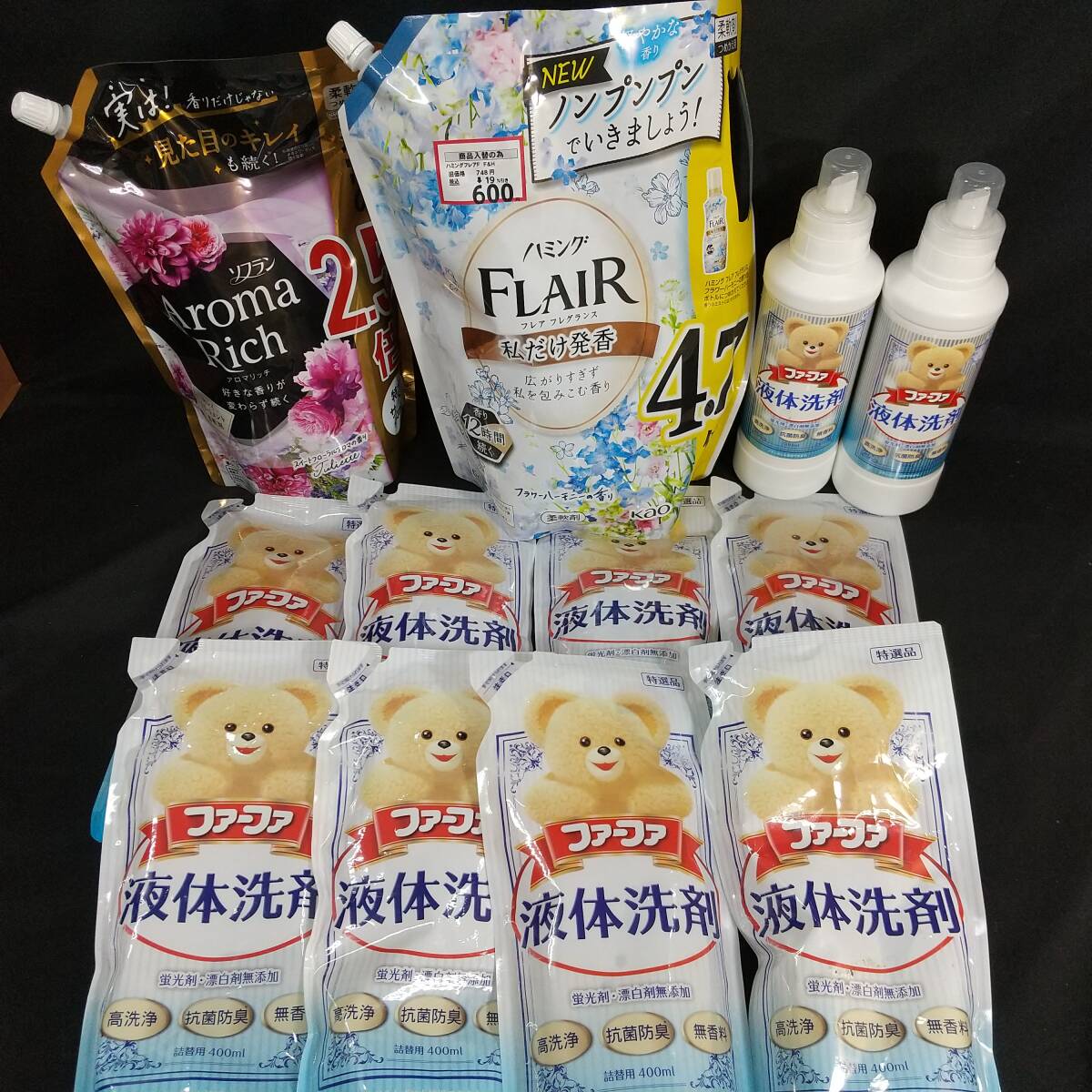 洗剤 まとめ売り Yahoo!オークション -「洗剤 まとめ」(洗濯洗剤) (洗濯用品)の