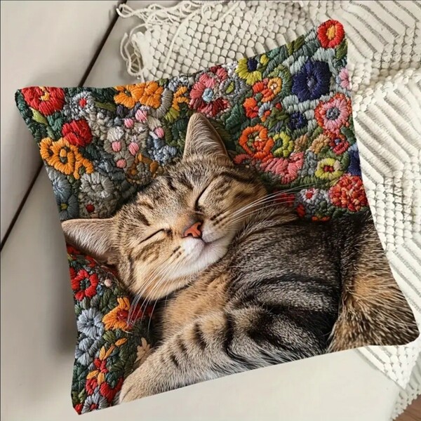 クッションカバー 猫R5 キジ猫 刺繍風 45cm 猫の雑貨 HANAKO