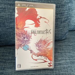 【PSP】 FINAL FANTASY 零式 (ファイナルファンタジー レイシキ)