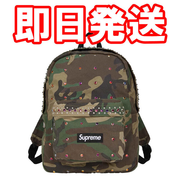 Supreme b.b. Simon Denim Backpack