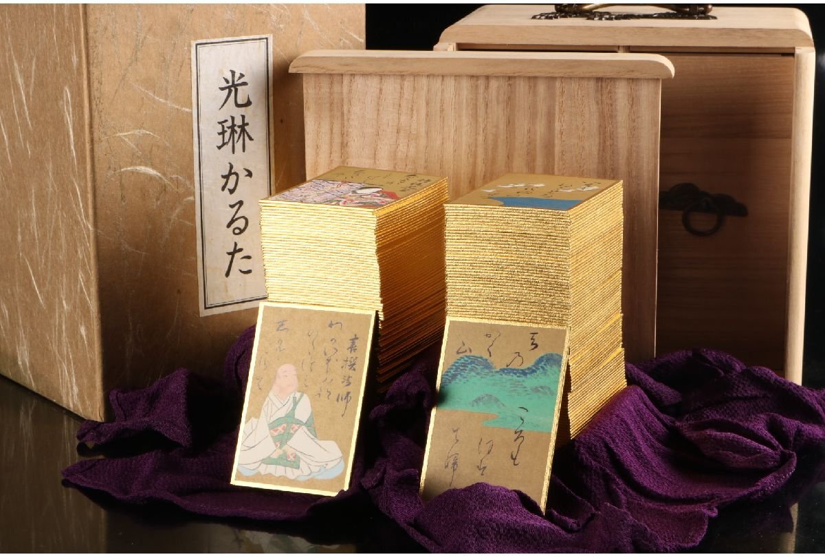 Amazon | 平凡社 小倉百人一首 『光琳かるた』桐箱入り
