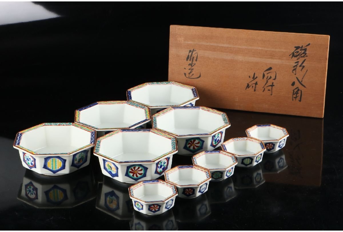 未使用 【 禎山窯 】角小皿 小皿 銘々皿 菓子皿 4客 セット Yahoo!オークション -「禎」(日本の陶磁) (陶芸)の落札相場
