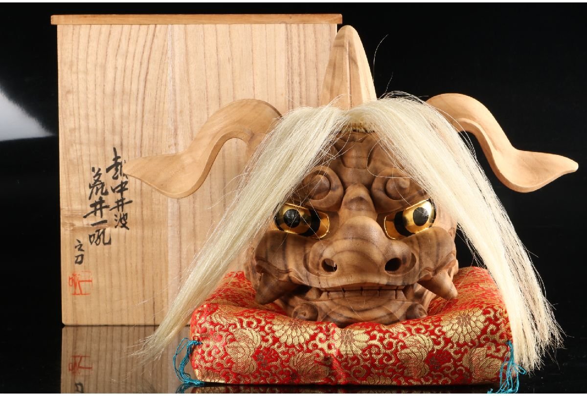 BE974 井波彫刻作家 大野秋次 勤作 舞獅子 一刀彫 置物 獅子舞