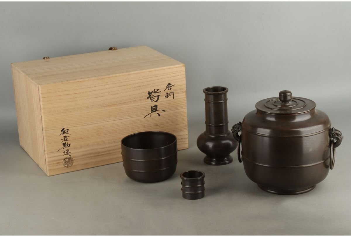 高岡銅器 般若勘渓作 鋳銅 銀象嵌 美芝刻 鳳凰文 花瓶 共箱 M R6081C