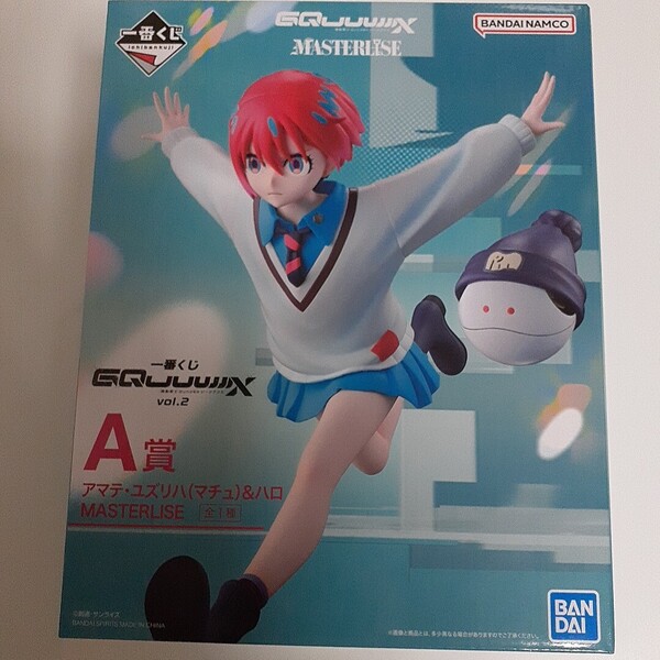 一番くじ 機動戦士Gundam ジークアクス vol.2 A賞 アマテ・ ユズリハ マチュ&ハロ MASTERLISE フィギュア GQuuuuuuX 機動戦士ガンダム