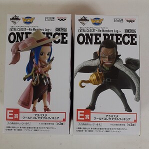 一番くじ フィギュアセレクション ワンピース WCF ワーコレ E賞 アラバスタ ワールドコレクタブルフィギュア 全2種 ビビ クロコダイル
