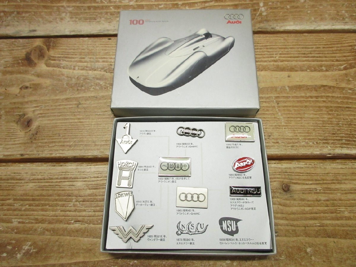 アウディ AUDI 創立100周年記念ピンズセット 未使用 Yahoo!オークション -「100周年記念」(アウディ) (自動車