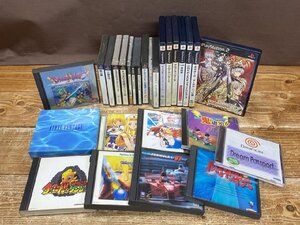 【OZ-7116】PS2 PS ソフト まとめ セット ワンピース チョコボ グローランサー ボボボーボ ガンダム 三国志 他 東京引取可【千円市場】