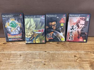 【TR-5132】PlayStation 2 ドラゴンボールZ 剣豪2 麻雀宣言 幕末伝 セット まとめ 東京引取可 同梱可【千円市場】