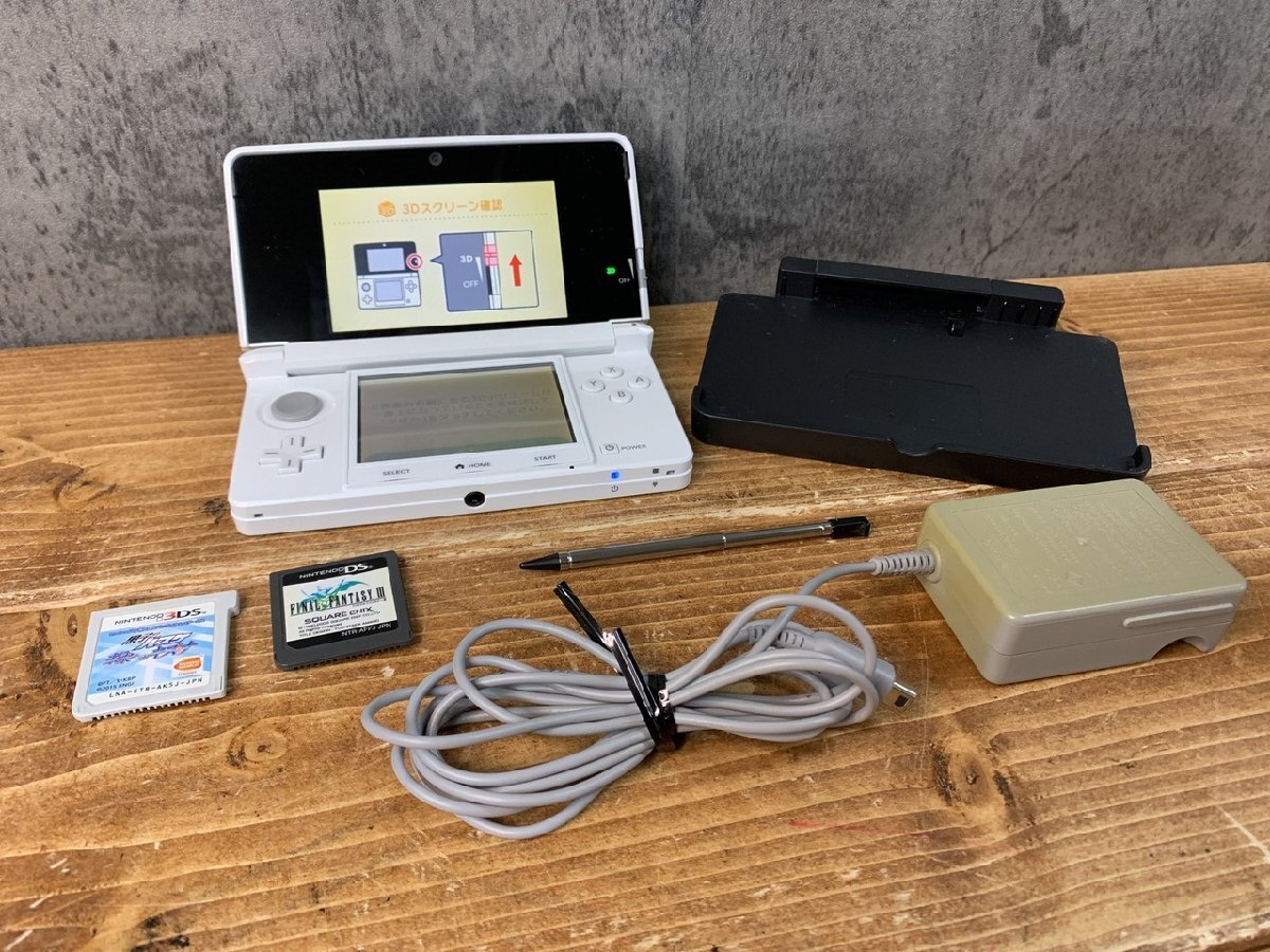 NINTENDO 3DS 本体 CTR-001 充電台 充電コード付 SDカード