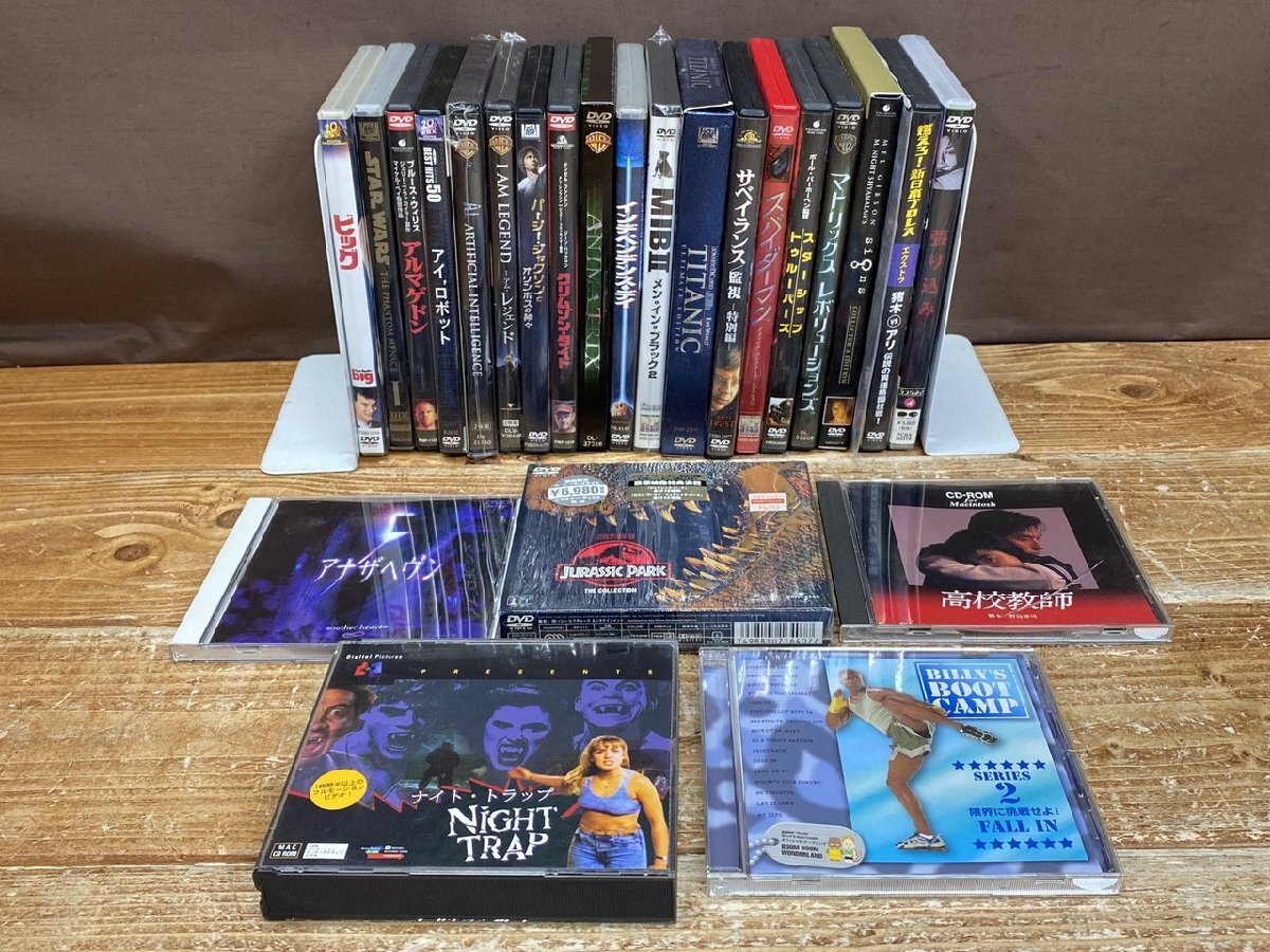 2025年最新】Yahoo!オークション -大量セット(DVD)の中古品