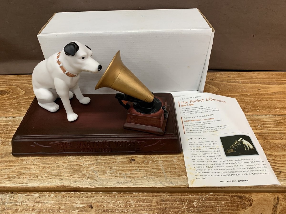 日本ビクター ニッパー蓄音機置物 Yahoo!オークション -「ビクター 犬 蓄音機」(アンティーク