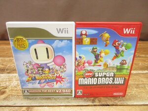 【YB-2338】Wii ソフト ボンバーマンランド BOMBERMAN LAND ニュー・スーパーマリオブラザーズ New SUPER MARIO BROS 2点【千円市場】
