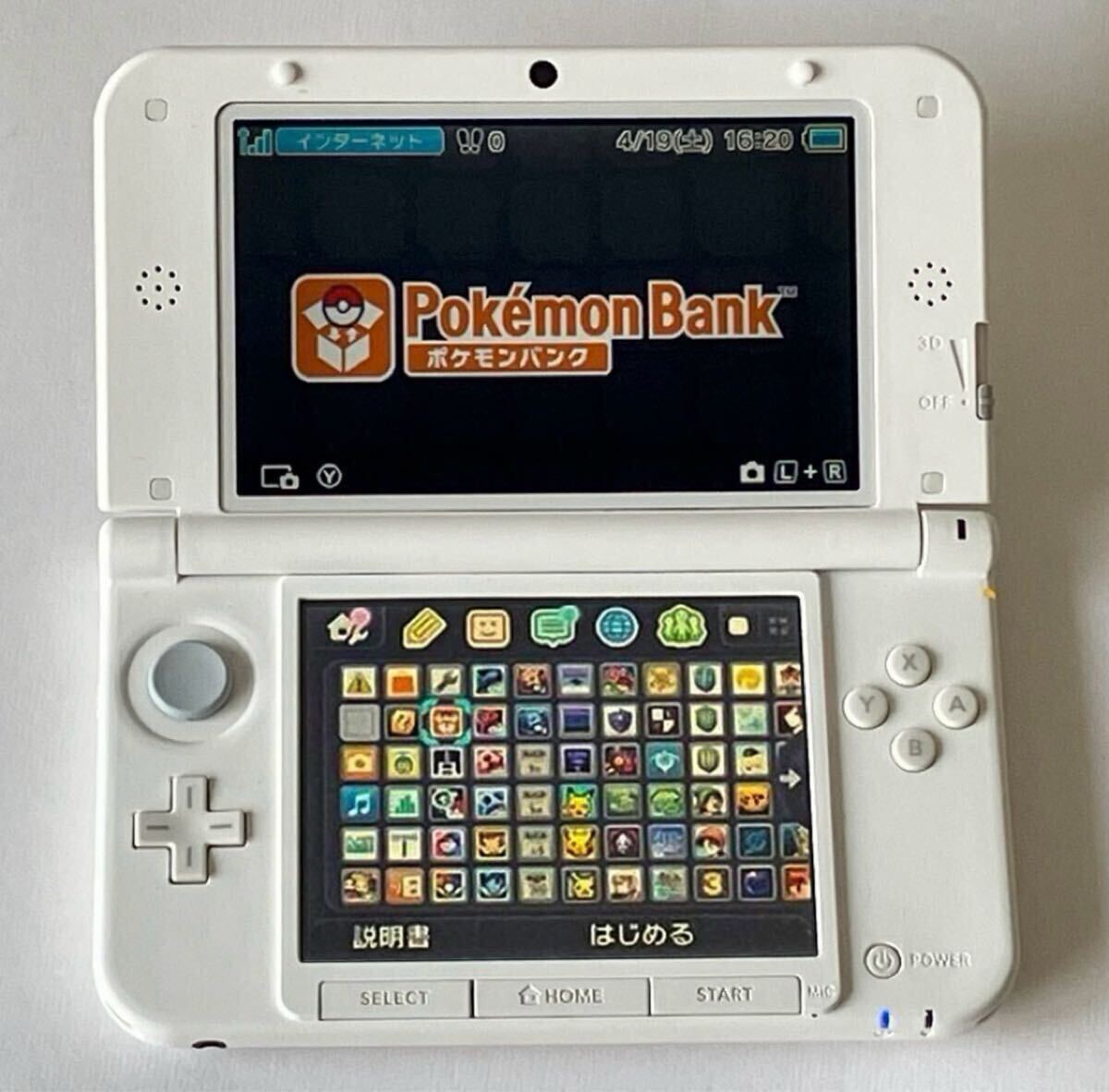 美品　ネネデラックス　希少品　3DS本体 Amazon | NEWラブプラス “NEWネネデラックス” ニンテンドー3DS