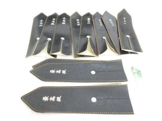 2025年最新】Yahoo!オークション -鏝(左官道具)の中古品・新品